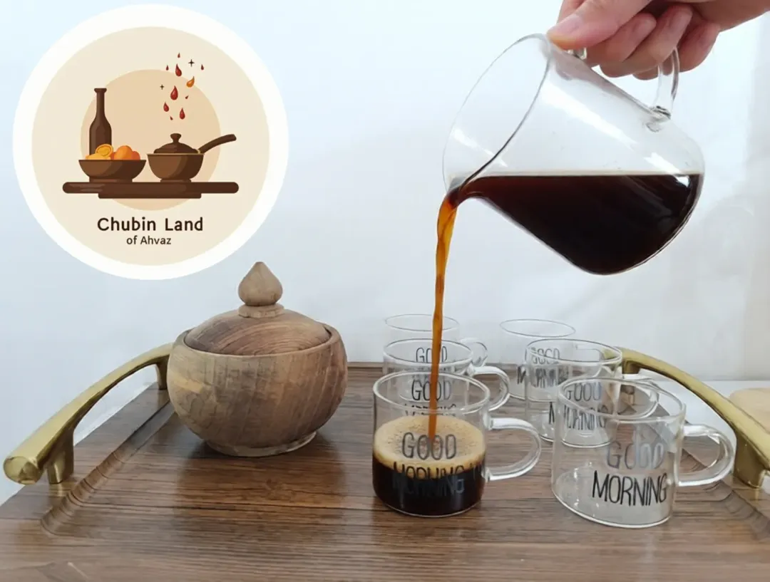 شات قهوه گودمورنینگ